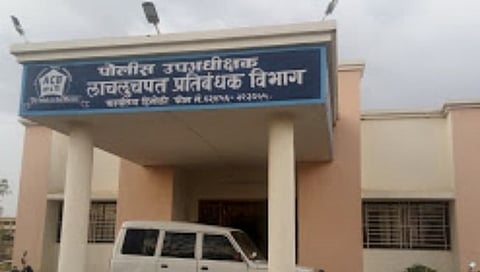 हिंगोली : मंडळ अधिकाऱ्यास 10 हजारांची लाच घेताना रंगेहाथ पकडले