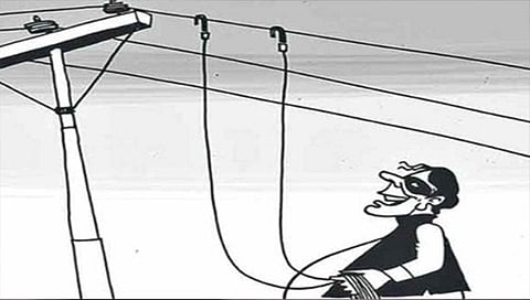 वीजचोरी