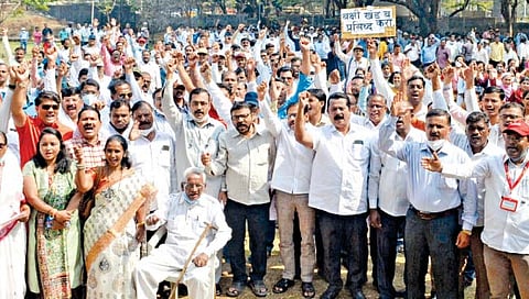 कोल्हापूर : ‘एकच मिशन-जुनी पेन्शन’