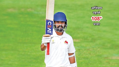 Ranji Trophy Tournament : अजिंक्य फॉर्मात; रणजी स्पर्धेत झळकावले शतक