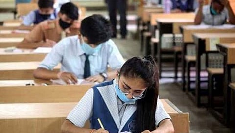 संग्रहित छायाचित्र