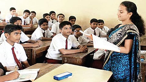 आरटीई प्रवेशासाठी नोंदणी केलेल्या शाळांत घट