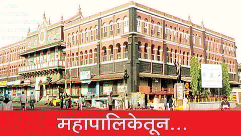 कोल्हापूर : 39 ठेकेदारांना नोटिसा