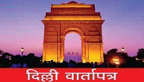 उत्तर प्रदेश विधानसभा : यूपीत दुसर्या टप्प्यात भाजपची परीक्षा