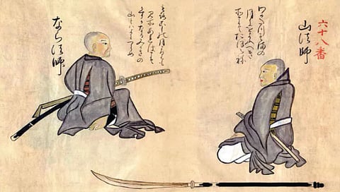 जपानमध्ये सापडली 400 वर्षांपूर्वीची निन्जा शस्त्रे?