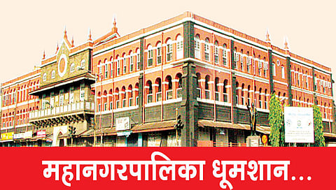 कोल्हापूर महापालिका : महाआघाडीत बिघाडी; स्वतंत्र लढणार