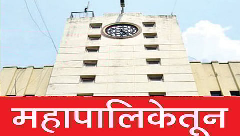 Water bill scam : ‘त्या’ कर्मचार्याची जाणार नोकरी; दाखल होणार गुन्हा