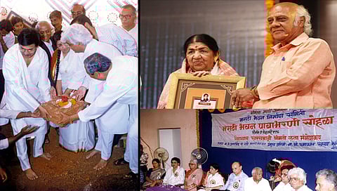 लता मंगेशकर : दीदींचा गोव्याशी विशेष ऋणानुबंध !