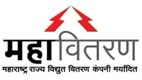 कोल्हापूर जिल्ह्यात विद्युत वितरण नियंत्रण समिती