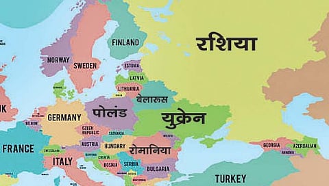 रशिया-युक्रेन युद्धाचा भडका : इतिहासात डोकावताना…