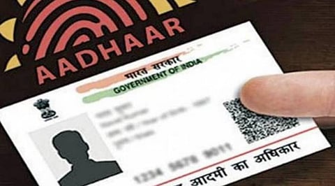 रजिस्टर्ड मोबाइल क्रमांक नसतानाही डाउनलोड करा आधार कार्ड