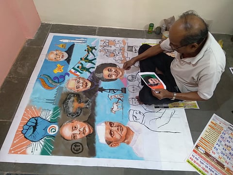 'Amrut Mahotsav of Independence' celebrated from Rangoli