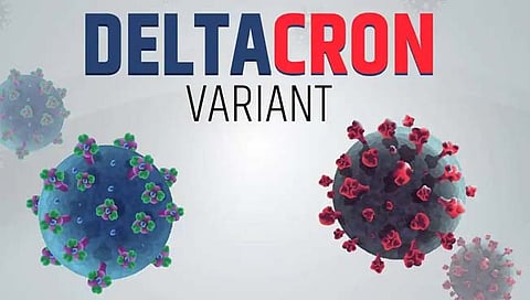 Deltacron : ब्रिटनमध्ये आढळला कोरोनाचा नवा व्हेरियंट ‘डेल्टाक्रॉन’, आरोग्य सुरक्षा विभाग म्हणाला…