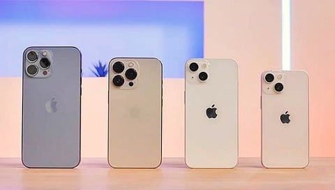 Iphone 14 ची नवीन सीरिज लाॅंच होणार, हे असतील फिचर्स