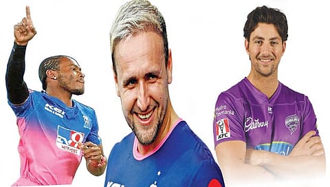 IPL Auction 2022 : आयपीएल लिलावात ५५१ कोटींचा खुर्दा ! २०४ खेळाडू मालामाल