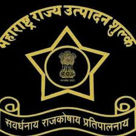 पुण्यात उभारणार ‘उत्पादन शुल्क’ची भव्य इमारत