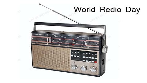 World Radio Day : संवाद क्रांतीत मैलाचा दगड ठरलेला रेडिओ