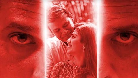 चाबुक सिनेमा २५ फेब्रुवारीला चित्रपटगृहात