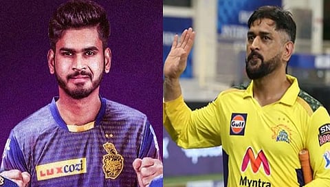 IPL 2022 : CSK आणि KKR यांच्यात होणार IPL चा पहिला सामना!