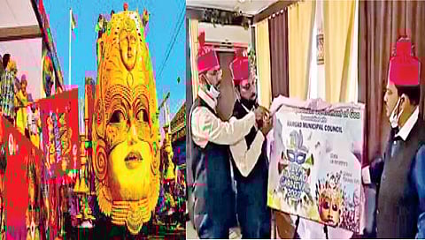 Coming Soon...Goa Carnival 2022