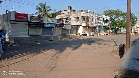 kolhapur sulkud