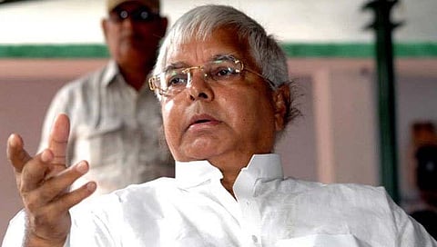 चारा घोटाळाप्रकरणी लालू प्रसाद यादव यांना जामीन मंजूर, पण दहा लाखांचा दंड