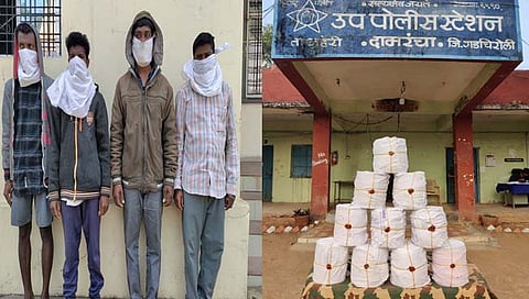 गडचिरोली : नक्षल्यांना स्फोटके पुरविणाऱ्या ४ जणांना अटक