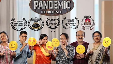 ‘पँनडेमिक- द ब्राईट साईड’ लघुपटास ‘चलचित्र रोलिंग अवॉर्ड