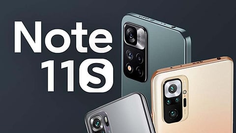 Redmi Note 11S : Redmi कडून जबरदस्त फिचर्स, कॅमेरा आणि आकर्षक डिस्प्लेचा मोबाईल आज होणार लॉन्च