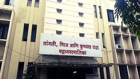 सांगली : महापालिकेचे 743 कोटींचे बजेट मंजूर