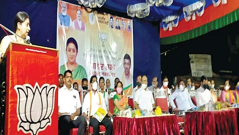 काँग्रेस नेत्यांचाच उमेदवारांवर विश्वास नाही