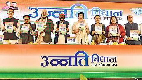 UP Election : यूपीत आज पहिल्या टप्प्यातील मतदान