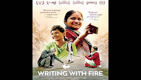 ऑस्कर नामांकन मिळालेली भारताची ‘रायटिंग विथ फायर’ ही डॉक्युमेंटरी नेमकी आहे काय?