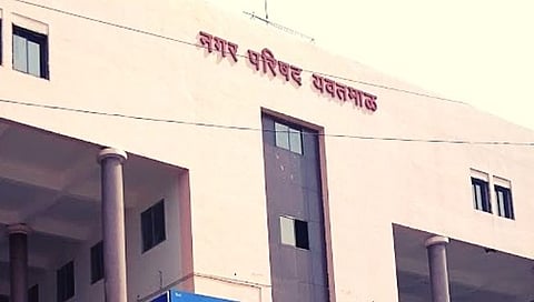 Yavatmal Municipal Council