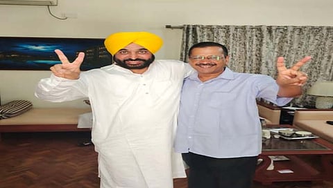 Panjab Election 2022