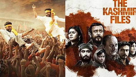 #RRR movie : ‘आरआरआर’ येताच ‘द कश्मीर फाइल्स’च्या कलेक्शनमध्ये घट