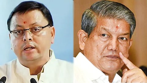 उत्तराखंड : मतमोजणीच्या पहिल्या टप्प्यात काॅंग्रेस १३ जागांनी आघाडीवर, भाजपाला ११ जागांनी पुढे