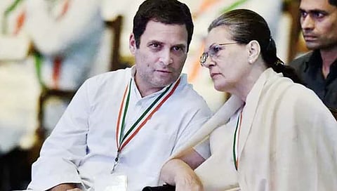 काॅंग्रेसचा अध्यक्ष कोण होणार? शनिवारी होणार पक्षाची बैठक