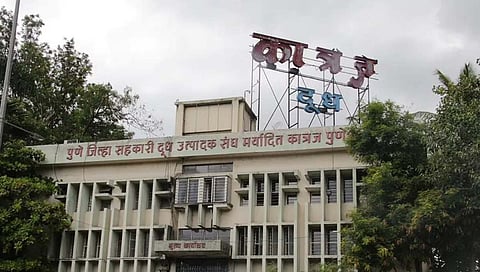 कात्रज दूध संघाच्या निवडणुकीत राष्ट्रवादीला ‘कात्रजचा घाट’ दिसण्याची शक्यता