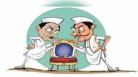 kolhapur Politics news