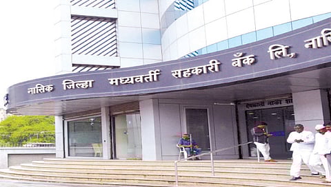 नाशिक : जिल्हा बँक माजी संचालकांकडून 182 कोटींच्या वसुलीला तात्पुरती स्थगिती