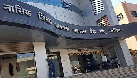 नाशिक : थकबाकीदार झळकणार आता फ्लेक्सवर, वसुलीसाठी जिल्हा बॅंकेचे पाऊल