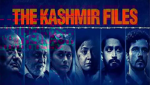 वादविवाद : एक मुक्त चिंतन