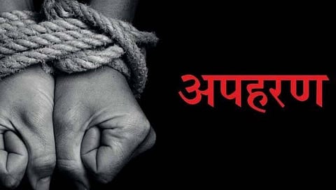 बारामती : मोटार विक्रीच्या व्यवहारातून विद्यार्थ्याचे अपहरण करून माळशेज घाटात फेकले