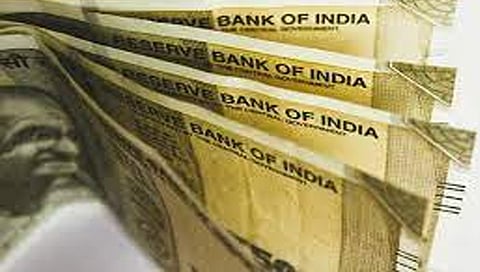 Jalgaon : ‘लकी ड्रॉ’ च्या नावाखाली जळगावच्या तरुणाला ४३ हजाराचा गंडा