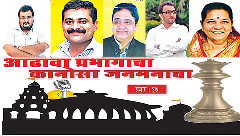 प्रथमेश गिते, प्रशांत जाधव, मुशिर सय्यद, गुलजार कोकणी, सुमन भालेराव