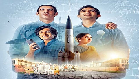 रॉकेट बॉईज : भारतीय वैज्ञानिकांची प्रेरणादायी गोष्ट
