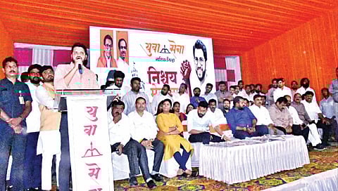 महाराष्ट्रात भगवी लाट : वरुण सरदेसाई ; नाशिकमध्ये युवासेनेचा मेळावा