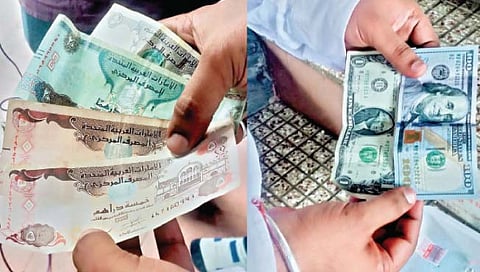 दानपेटीत चलनबाह्य नोटांचा बंडल!