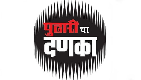 सातारा : माण तहसीलदारांची उचलबांगडी; प्रांतांना नोटीस